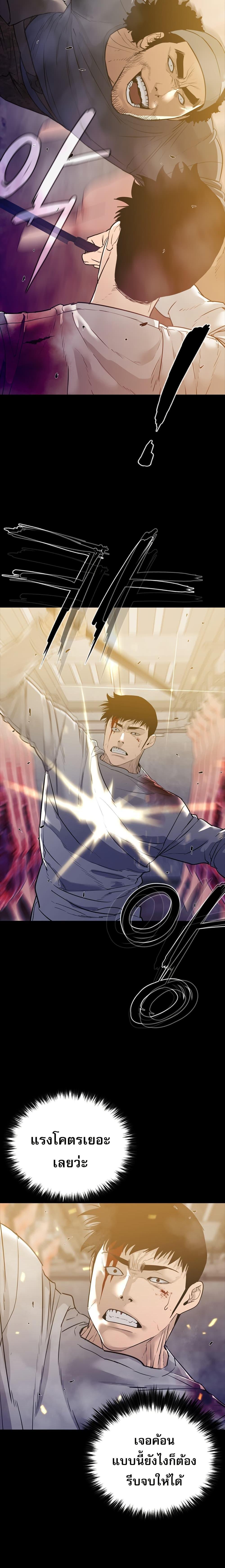 Manga-lc-com อ่านมังงะ อ่านการ์ตูน ออนไลน์ ฟรี VS ตอนที่ 1 2 3 4 5 6 7 8 9 10 11 12 13 14 ฟรี ไม่มีโฆษณา Manga-lc - อ่าน มังงะ อ่าน การ์ตูน ออนไลน์ อ่านมังงะ ฟรี