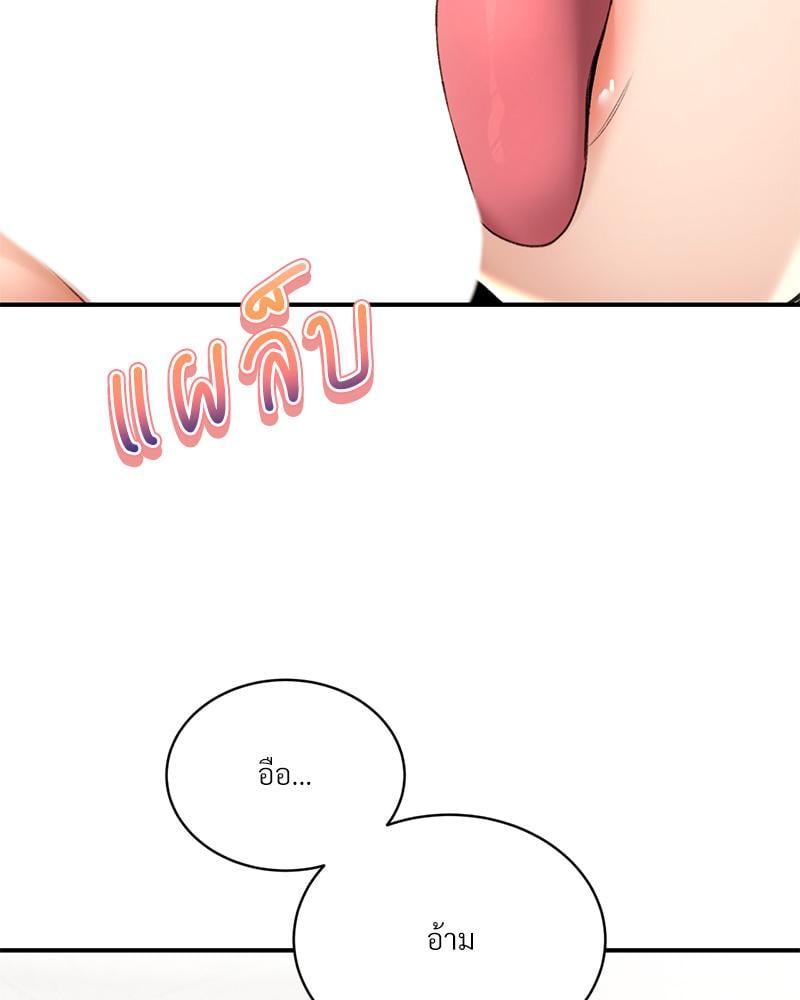 Doujin-Lc- อ่าน โดจิน มังฮวา เกาหลี ญี่ปุ่น จีน แปลไทย Herbal Love Story ตอนที่ 1 2 3 4 5 6 7 8 9 10 11 12 13 14 ฟรี ไม่มีโฆษณา อ่าน โดจิน Manhwa เกาหลี ญี่ปุ่น จีน เรามีครบ คัดมาให้เน้นๆ โดจิน 18+ รับประกันความฟินโดย  Doujin Lc