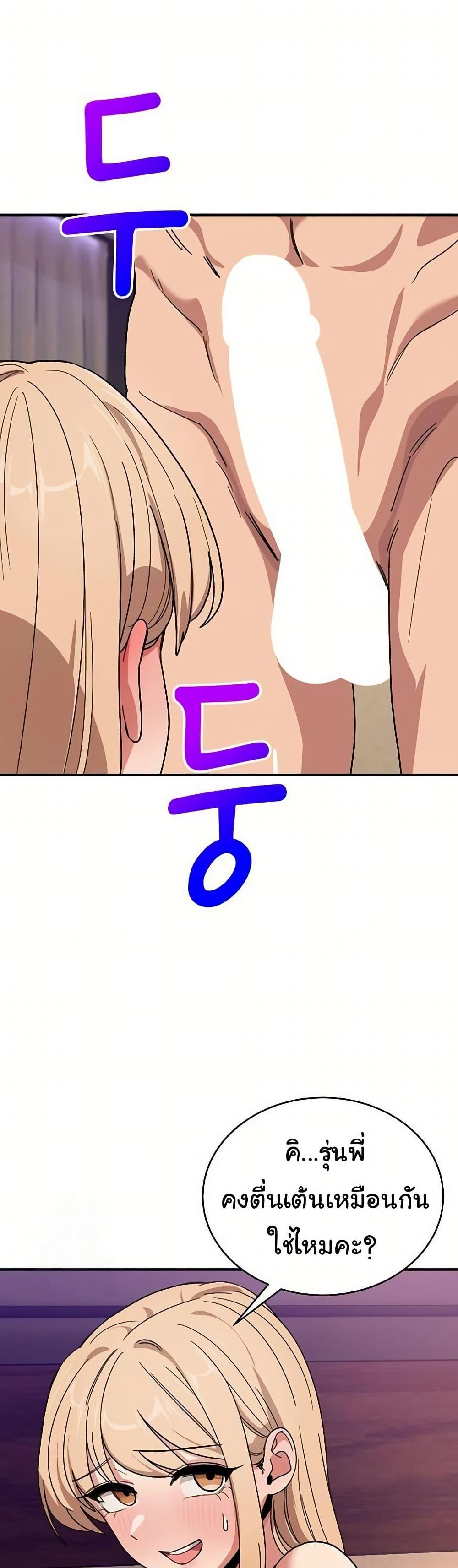 Doujin-Lc- อ่าน โดจิน มังฮวา เกาหลี ญี่ปุ่น จีน แปลไทย I Became a Dog ตอนที่ 1 2 3 4 5 6 7 8 9 10 11 12 13 14 ฟรี ไม่มีโฆษณา อ่าน โดจิน Manhwa เกาหลี ญี่ปุ่น จีน เรามีครบ คัดมาให้เน้นๆ โดจิน 18+ รับประกันความฟินโดย  Doujin Lc