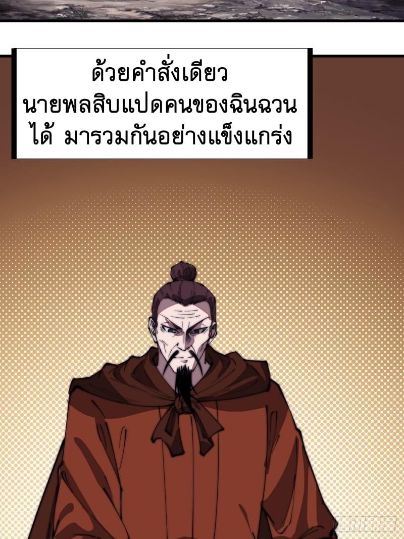 Manga-lc-com อ่านมังงะ อ่านการ์ตูน ออนไลน์ ฟรี It Starts With A Mountain ตอนที่ 1 2 3 4 5 6 7 8 9 10 11 12 13 14 ฟรี ไม่มีโฆษณา Manga-lc - อ่าน มังงะ อ่าน การ์ตูน ออนไลน์ อ่านมังงะ ฟรี