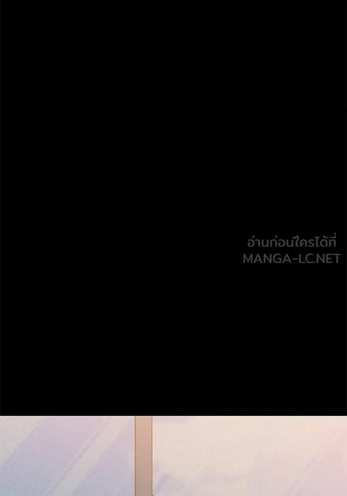 ราชินีนักบู๊ ตอนที่ 41 รูปที่ 153