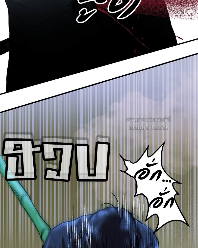 Doujin-Lc- อ่าน โดจิน มังฮวา เกาหลี ญี่ปุ่น จีน แปลไทย ข้าราชการพิเศษ ตอนที่ 1 2 3 4 5 6 7 8 9 10 11 12 13 14 ฟรี ไม่มีโฆษณา อ่าน โดจิน Manhwa เกาหลี ญี่ปุ่น จีน เรามีครบ คัดมาให้เน้นๆ โดจิน 18+ รับประกันความฟินโดย Doujin Lc