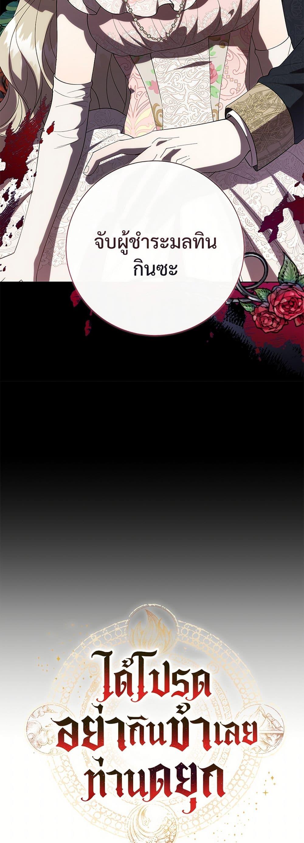 Manga-lc-com อ่านมังงะ อ่านการ์ตูน ออนไลน์ ฟรี Please Don’t Eat Me! ตอนที่ 1 2 3 4 5 6 7 8 9 10 11 12 13 14 ฟรี ไม่มีโฆษณา Manga-lc - อ่าน มังงะ อ่าน การ์ตูน ออนไลน์ อ่านมังงะ ฟรี