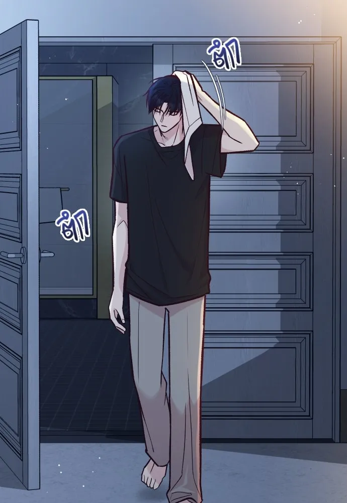 รักกันคนละครึ่งทาง ตอนที่ 41 รูปที่ 20