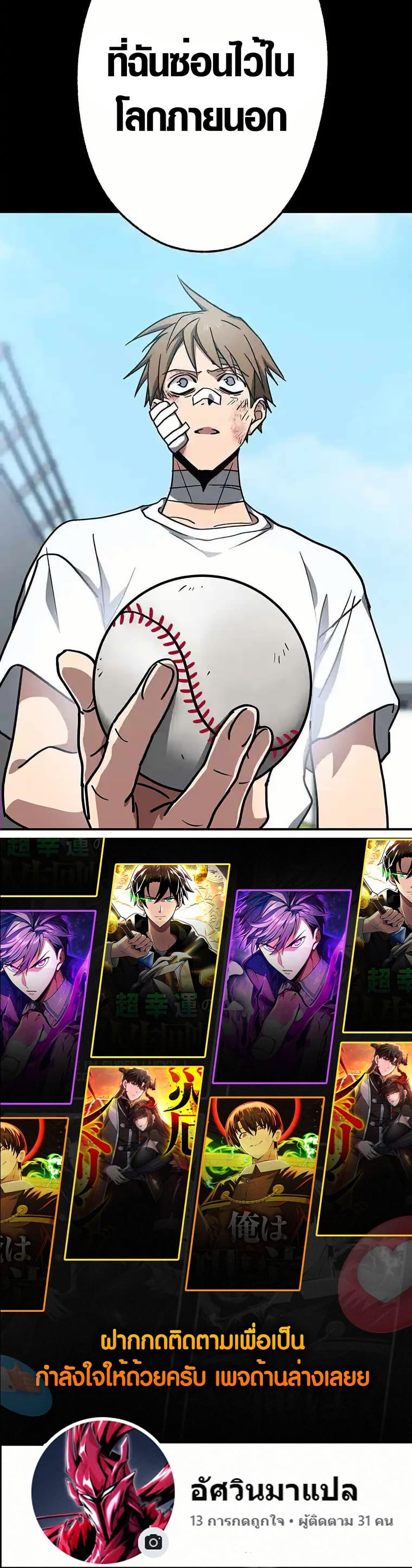 Manga-lc-com อ่านมังงะ อ่านการ์ตูน ออนไลน์ ฟรี Aristocrat’s Revenge ตอนที่ 1 2 3 4 5 6 7 8 9 10 11 12 13 14 ฟรี ไม่มีโฆษณา Manga-lc - อ่าน มังงะ อ่าน การ์ตูน ออนไลน์ อ่านมังงะ ฟรี