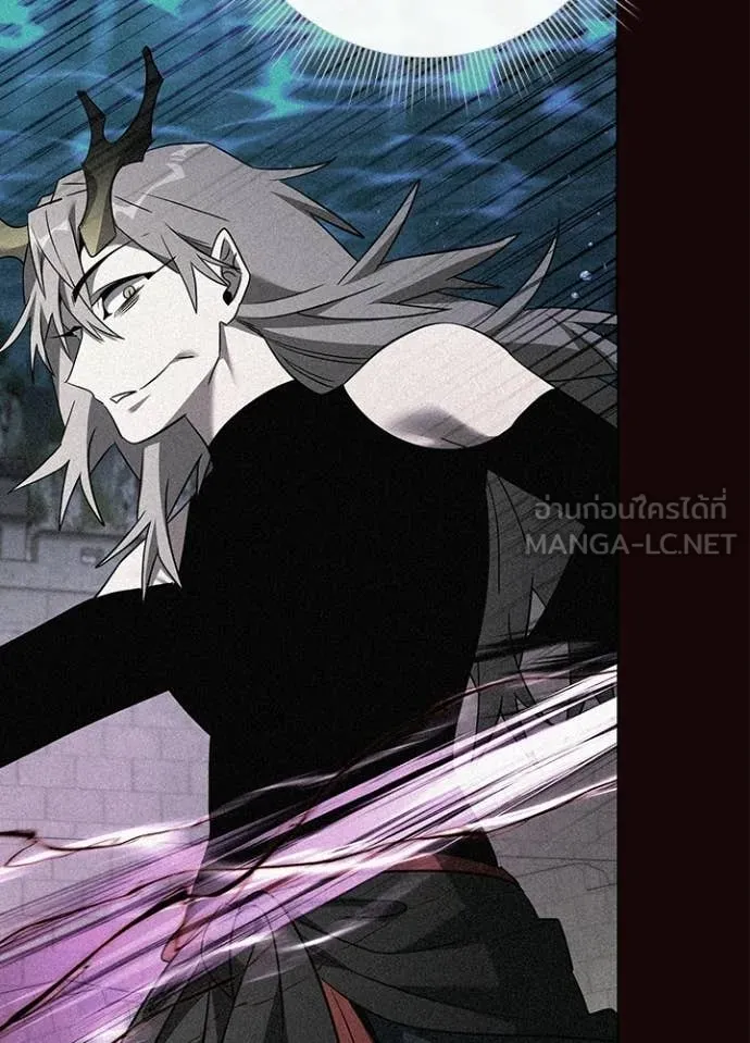 คืนแห่งโทแกบี ตอนที่ 96 รูปที่ 61