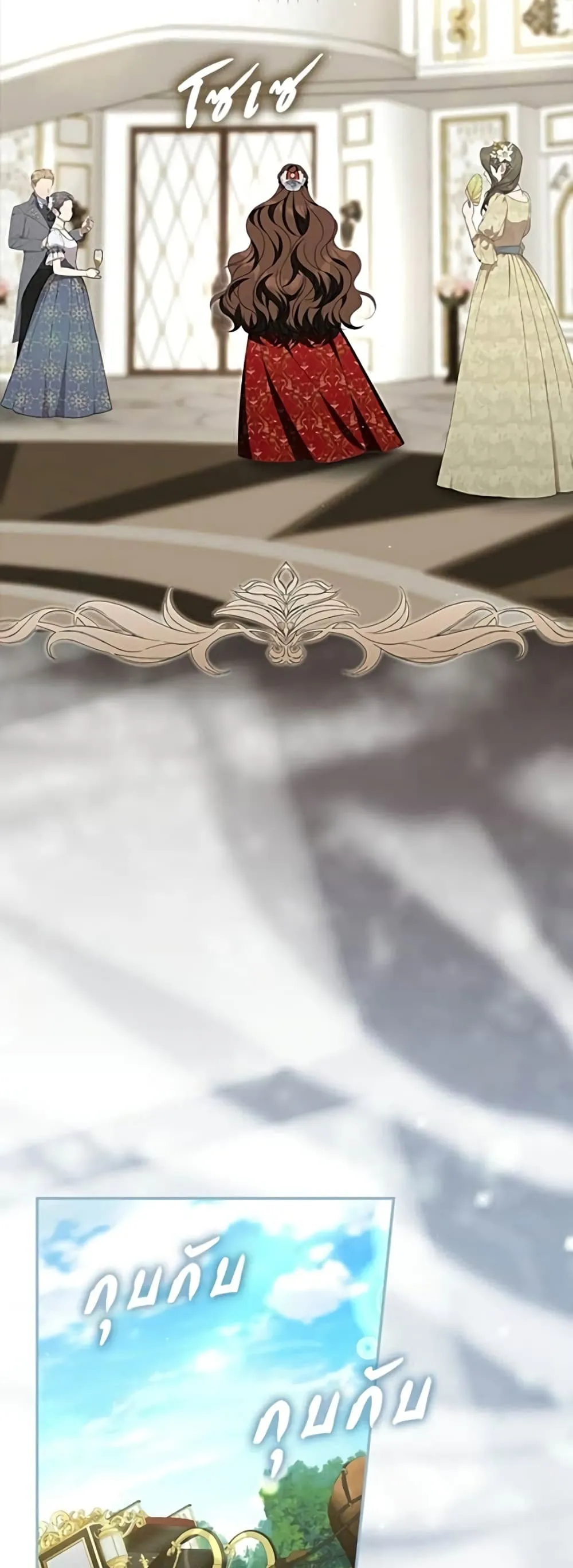 Manga-lc-com อ่านมังงะ อ่านการ์ตูน ออนไลน์ ฟรี Giselle the Unbreakable - นางเอกนอกบท ตอนที่ 1 2 3 4 5 6 7 8 9 10 11 12 13 14 ฟรี ไม่มีโฆษณา Manga-lc - อ่าน มังงะ อ่าน การ์ตูน ออนไลน์ อ่านมังงะ ฟรี