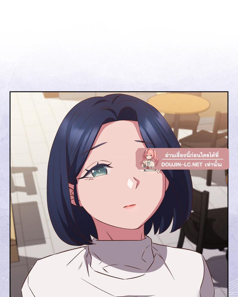 Doujin-Lc- อ่าน โดจิน มังฮวา เกาหลี ญี่ปุ่น จีน แปลไทย Four's a Crowd ตอนที่ 1 2 3 4 5 6 7 8 9 10 11 12 13 14 ฟรี ไม่มีโฆษณา อ่าน โดจิน Manhwa เกาหลี ญี่ปุ่น จีน เรามีครบ คัดมาให้เน้นๆ โดจิน 18+ รับประกันความฟินโดย  Doujin Lc