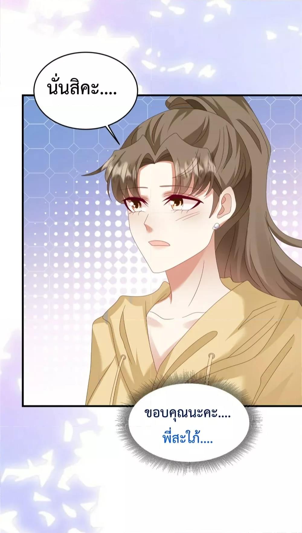 Manga-lc-com อ่านมังงะ อ่านการ์ตูน ออนไลน์ ฟรี PamperingtheP ตอนที่ 1 2 3 4 5 6 7 8 9 10 11 12 13 14 ฟรี ไม่มีโฆษณา Manga-lc - อ่าน มังงะ อ่าน การ์ตูน ออนไลน์ อ่านมังงะ ฟรี