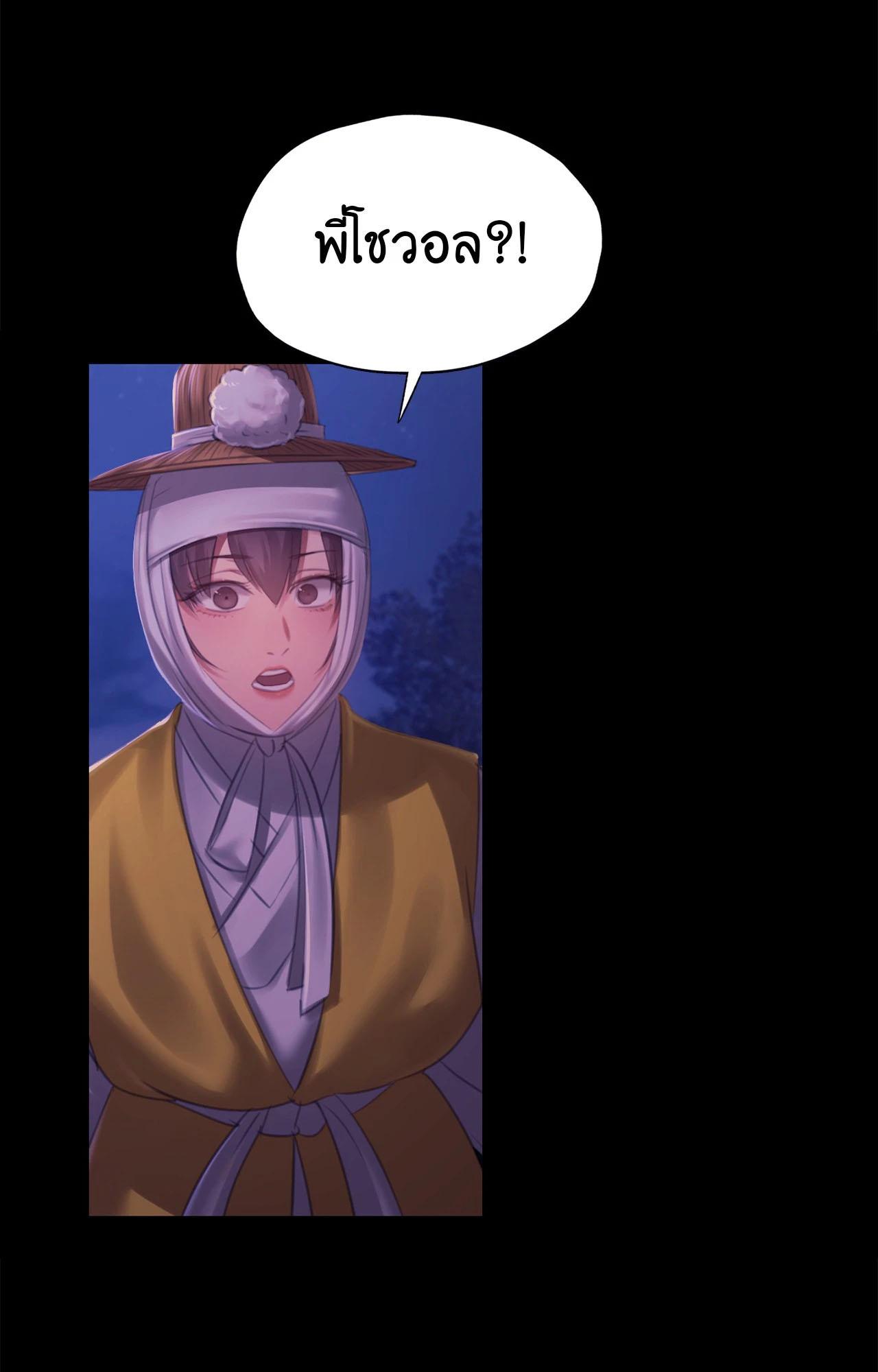 Doujin-Lc- อ่าน โดจิน มังฮวา เกาหลี ญี่ปุ่น จีน แปลไทย Madam ตอนที่ 1 2 3 4 5 6 7 8 9 10 11 12 13 14 ฟรี ไม่มีโฆษณา อ่าน โดจิน Manhwa เกาหลี ญี่ปุ่น จีน เรามีครบ คัดมาให้เน้นๆ โดจิน 18+ รับประกันความฟินโดย  Doujin Lc