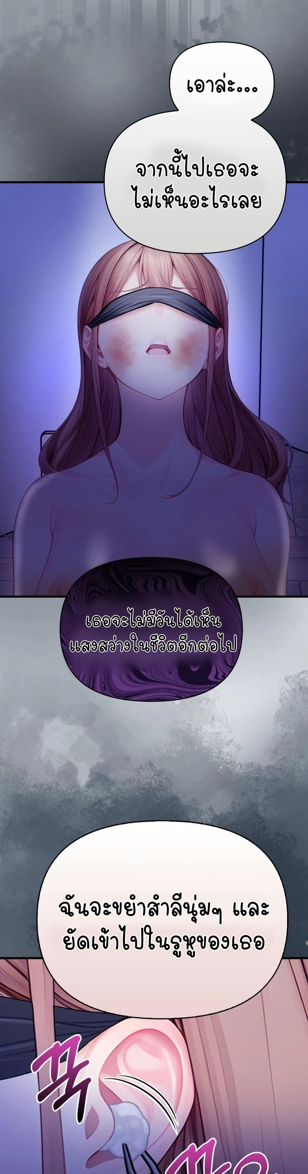 Doujin-Lc- อ่าน โดจิน มังฮวา เกาหลี ญี่ปุ่น จีน แปลไทย Light Instead ตอนที่ 1 2 3 4 5 6 7 8 9 10 11 12 13 14 ฟรี ไม่มีโฆษณา อ่าน โดจิน Manhwa เกาหลี ญี่ปุ่น จีน เรามีครบ คัดมาให้เน้นๆ โดจิน 18+ รับประกันความฟินโดย  Doujin Lc