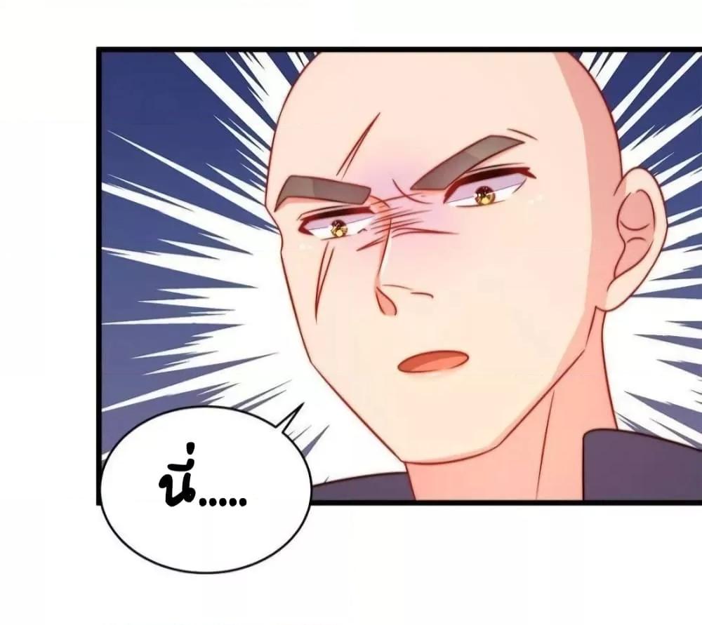 Manga-lc-com อ่านมังงะ อ่านการ์ตูน ออนไลน์ ฟรี MarshalIsJeal ตอนที่ 1 2 3 4 5 6 7 8 9 10 11 12 13 14 ฟรี ไม่มีโฆษณา Manga-lc - อ่าน มังงะ อ่าน การ์ตูน ออนไลน์ อ่านมังงะ ฟรี