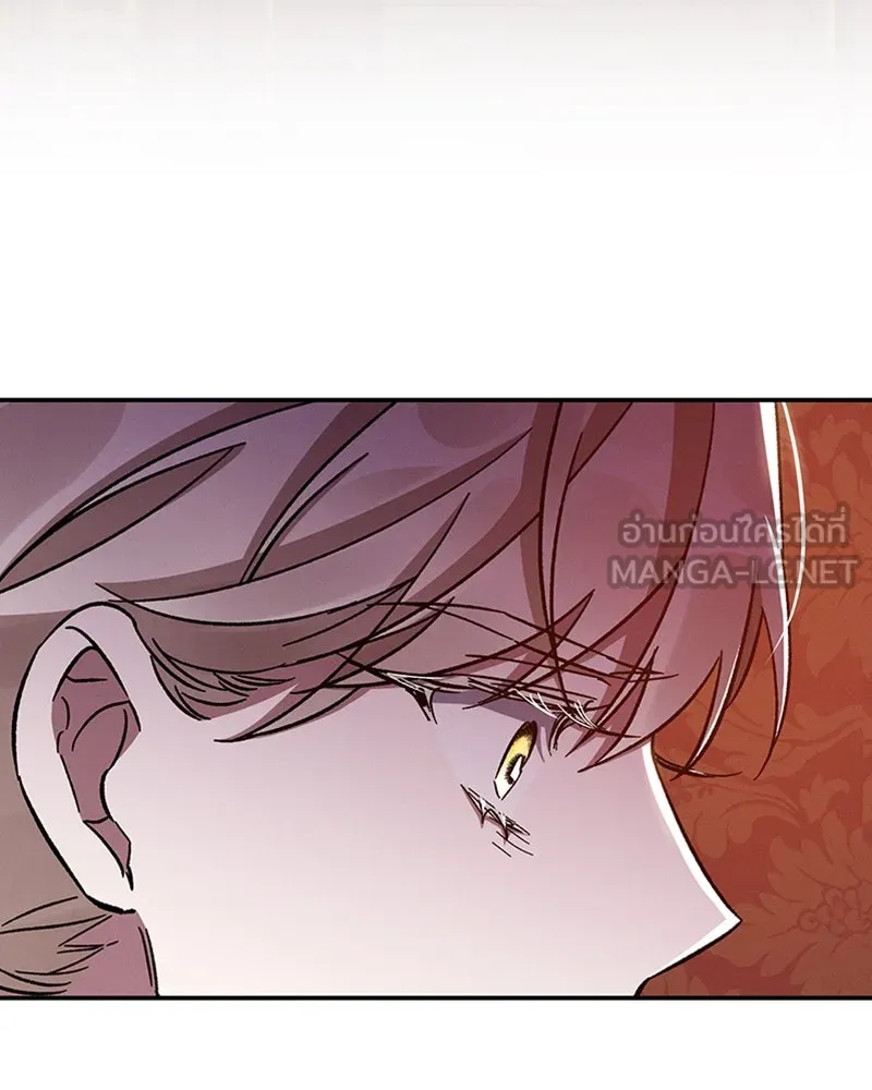 โอ้ ศัตรูที่รัก ตอนที่ 40 รูปที่ 45