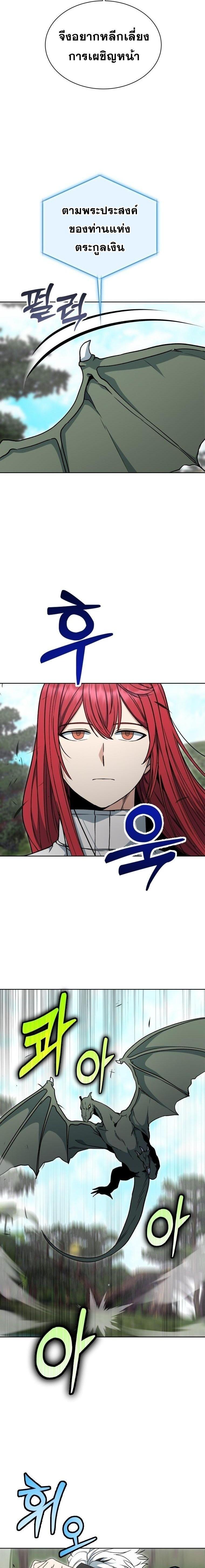 Manga-lc-com อ่านมังงะ อ่านการ์ตูน ออนไลน์ ฟรี Winterbell ตอนที่ 1 2 3 4 5 6 7 8 9 10 11 12 13 14 ฟรี ไม่มีโฆษณา Manga-lc - อ่าน มังงะ อ่าน การ์ตูน ออนไลน์ อ่านมังงะ ฟรี