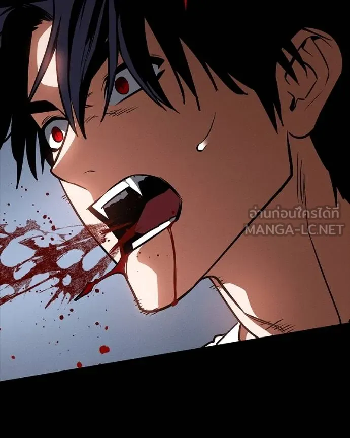 มือสังหารพันธุ์อมตะ ตอนที่ 31 รูปที่ 24
