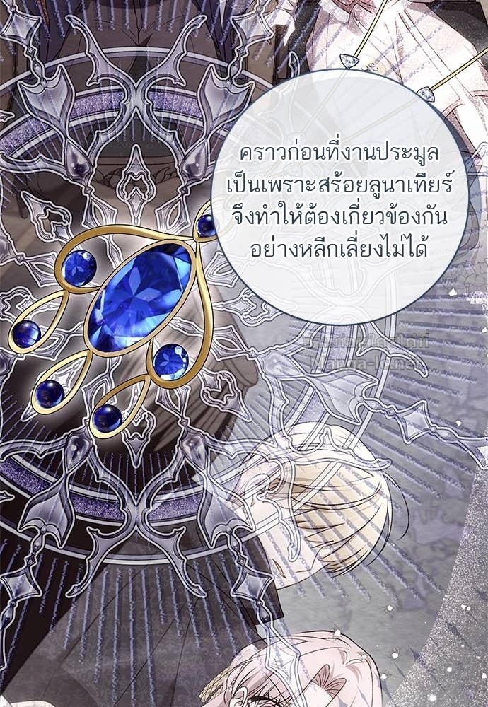 Doujin-Lc- อ่าน โดจิน มังฮวา เกาหลี ญี่ปุ่น จีน แปลไทย อยากได้ ก็เอาไป ตอนที่ 1 2 3 4 5 6 7 8 9 10 11 12 13 14 ฟรี ไม่มีโฆษณา อ่าน โดจิน Manhwa เกาหลี ญี่ปุ่น จีน เรามีครบ คัดมาให้เน้นๆ โดจิน 18+ รับประกันความฟินโดย Doujin Lc