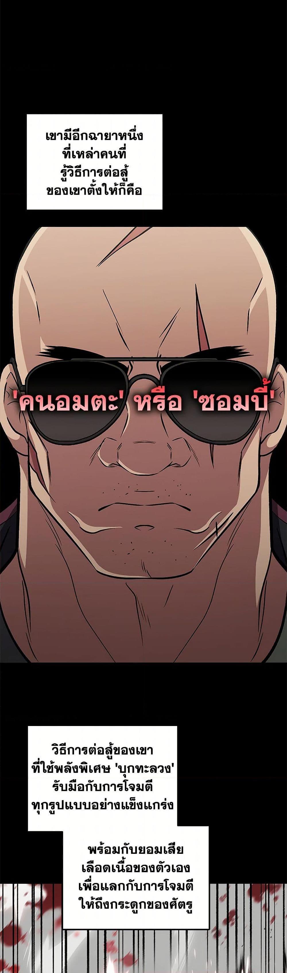 Manga-lc-com อ่านมังงะ อ่านการ์ตูน ออนไลน์ ฟรี Bizarre Restaurant ตอนที่ 1 2 3 4 5 6 7 8 9 10 11 12 13 14 ฟรี ไม่มีโฆษณา Manga-lc - อ่าน มังงะ อ่าน การ์ตูน ออนไลน์ อ่านมังงะ ฟรี