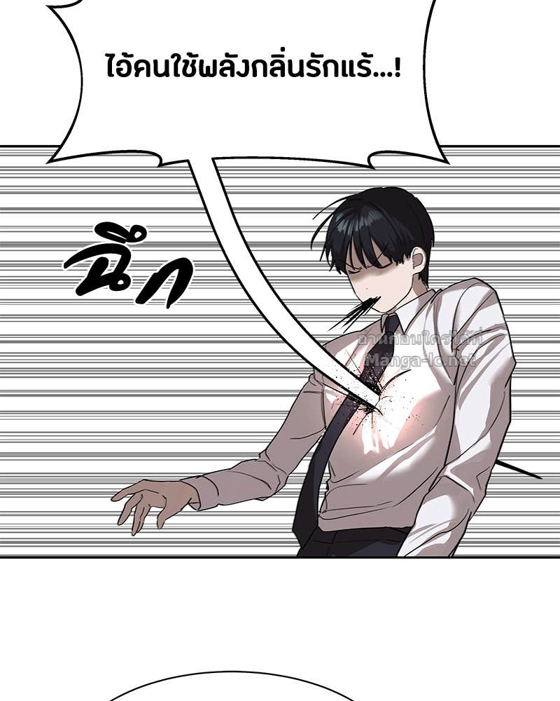 Doujin-Lc- อ่าน โดจิน มังฮวา เกาหลี ญี่ปุ่น จีน แปลไทย ข้าราชการพิเศษ ตอนที่ 1 2 3 4 5 6 7 8 9 10 11 12 13 14 ฟรี ไม่มีโฆษณา อ่าน โดจิน Manhwa เกาหลี ญี่ปุ่น จีน เรามีครบ คัดมาให้เน้นๆ โดจิน 18+ รับประกันความฟินโดย Doujin Lc