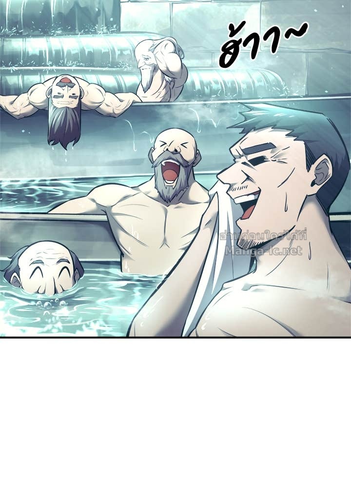 Doujin-Lc- อ่าน โดจิน มังฮวา เกาหลี ญี่ปุ่น จีน แปลไทย ผู้พิชิตเกมป้องกันฐาน ตอนที่ 1 2 3 4 5 6 7 8 9 10 11 12 13 14 ฟรี ไม่มีโฆษณา อ่าน โดจิน Manhwa เกาหลี ญี่ปุ่น จีน เรามีครบ คัดมาให้เน้นๆ โดจิน 18+ รับประกันความฟินโดย Doujin Lc