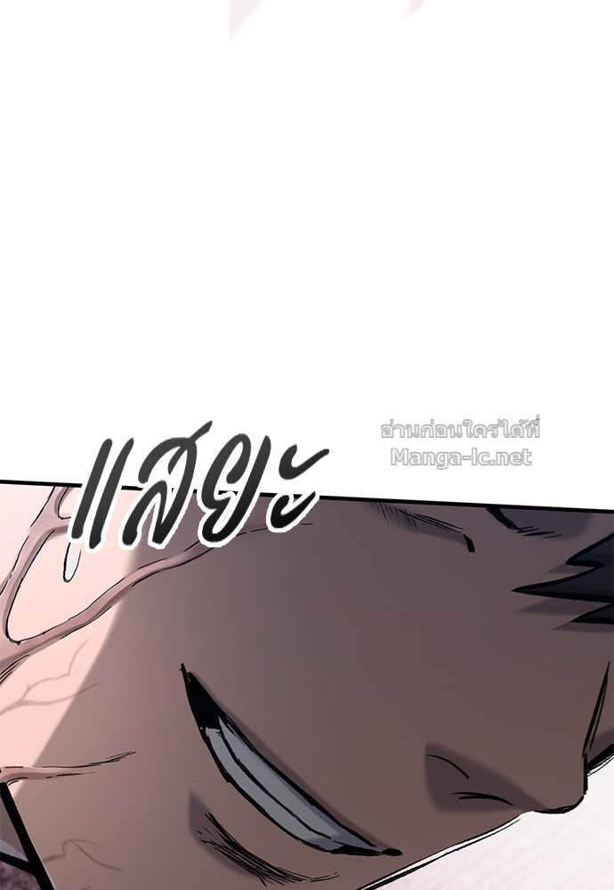 Doujin-Lc- อ่าน โดจิน มังฮวา เกาหลี ญี่ปุ่น จีน แปลไทย อัศวินวันเดียว ตอนที่ 1 2 3 4 5 6 7 8 9 10 11 12 13 14 ฟรี ไม่มีโฆษณา อ่าน โดจิน Manhwa เกาหลี ญี่ปุ่น จีน เรามีครบ คัดมาให้เน้นๆ โดจิน 18+ รับประกันความฟินโดย Doujin Lc