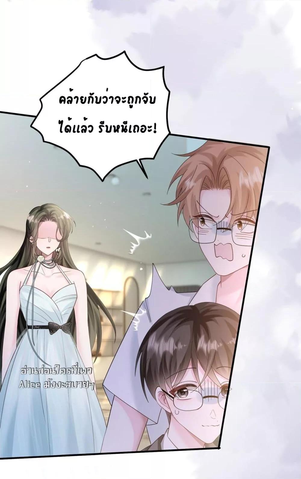 Manga-lc-com อ่านมังงะ อ่านการ์ตูน ออนไลน์ ฟรี Dressedasthe ตอนที่ 1 2 3 4 5 6 7 8 9 10 11 12 13 14 ฟรี ไม่มีโฆษณา Manga-lc - อ่าน มังงะ อ่าน การ์ตูน ออนไลน์ อ่านมังงะ ฟรี