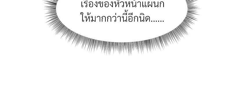 Doujin-Lc- อ่าน โดจิน มังฮวา เกาหลี ญี่ปุ่น จีน แปลไทย Playing a game ตอนที่ 1 2 3 4 5 6 7 8 9 10 11 12 13 14 ฟรี ไม่มีโฆษณา อ่าน โดจิน Manhwa เกาหลี ญี่ปุ่น จีน เรามีครบ คัดมาให้เน้นๆ โดจิน 18+ รับประกันความฟินโดย  Doujin Lc