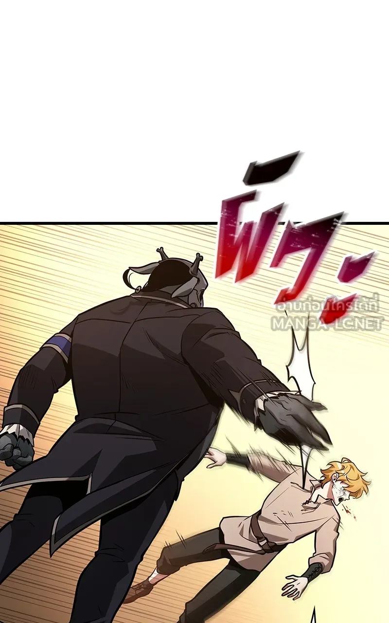 Omniscient Reader อ่านชะตาวันสิ้นโลก ตอนที่ 37 ภูมิทัศน์แดนปีศาจ (2) รูปที่ 102