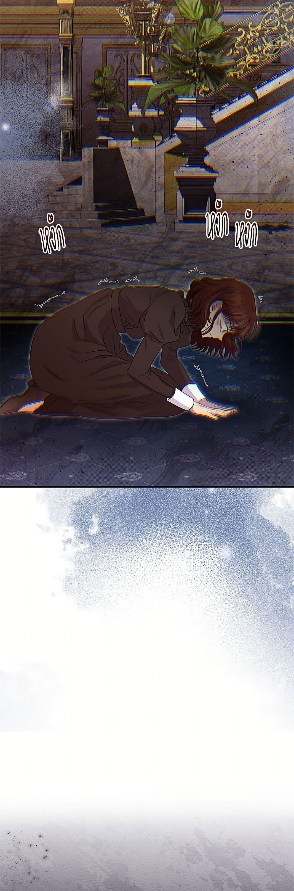 Manga-lc-com อ่านมังงะ อ่านการ์ตูน ออนไลน์ ฟรี Materialistic Princess ตอนที่ 1 2 3 4 5 6 7 8 9 10 11 12 13 14 ฟรี ไม่มีโฆษณา Manga-lc - อ่าน มังงะ อ่าน การ์ตูน ออนไลน์ อ่านมังงะ ฟรี