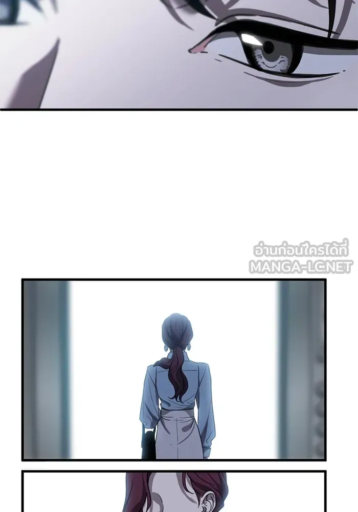 ชีวิตรักฉบับเดจาวู ตอนที่ 5 รูปที่ 99