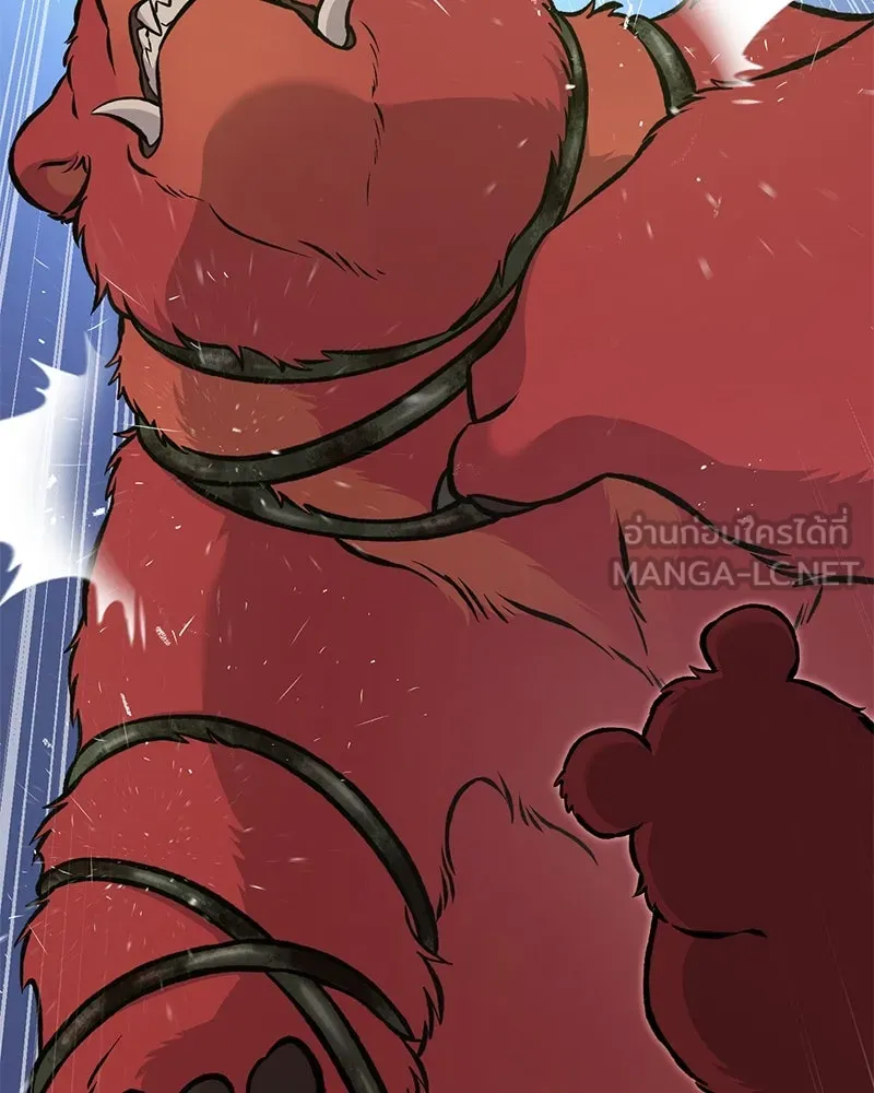 ปลูกผักพิชิตหอคอย ตอนที่ 78 รูปที่ 81