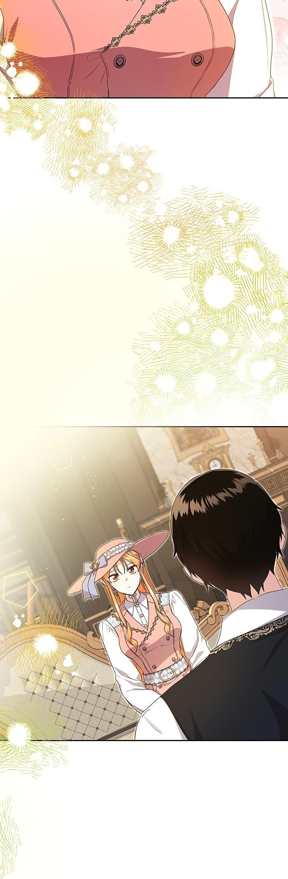 Manga-lc-com อ่านมังงะ อ่านการ์ตูน ออนไลน์ ฟรี I Need Sponsorship ตอนที่ 1 2 3 4 5 6 7 8 9 10 11 12 13 14 ฟรี ไม่มีโฆษณา Manga-lc - อ่าน มังงะ อ่าน การ์ตูน ออนไลน์ อ่านมังงะ ฟรี