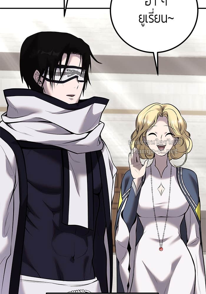 Doujin-Lc- อ่าน โดจิน มังฮวา เกาหลี ญี่ปุ่น จีน แปลไทย แกร่งเกินผู้กล้า แต่ซ่าไม่ได้ ตอนที่ 1 2 3 4 5 6 7 8 9 10 11 12 13 14 ฟรี ไม่มีโฆษณา อ่าน โดจิน Manhwa เกาหลี ญี่ปุ่น จีน เรามีครบ คัดมาให้เน้นๆ โดจิน 18+ รับประกันความฟินโดย Doujin Lc