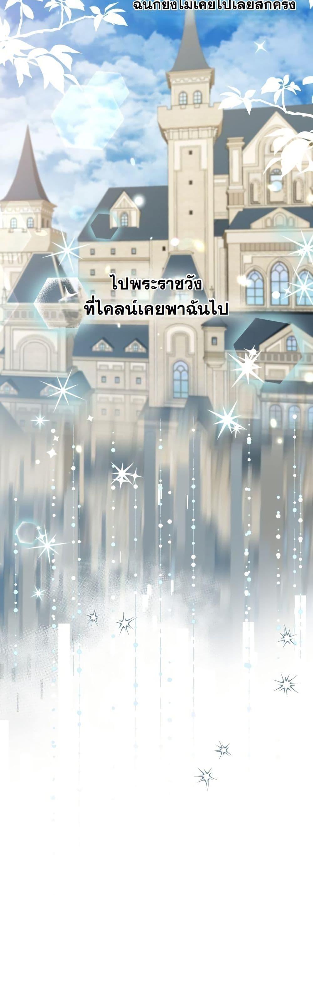 Manga-lc-com อ่านมังงะ อ่านการ์ตูน ออนไลน์ ฟรี The Sister Who Once Hated Me Now Loves Me ตอนที่ 1 2 3 4 5 6 7 8 9 10 11 12 13 14 ฟรี ไม่มีโฆษณา Manga-lc - อ่าน มังงะ อ่าน การ์ตูน ออนไลน์ อ่านมังงะ ฟรี