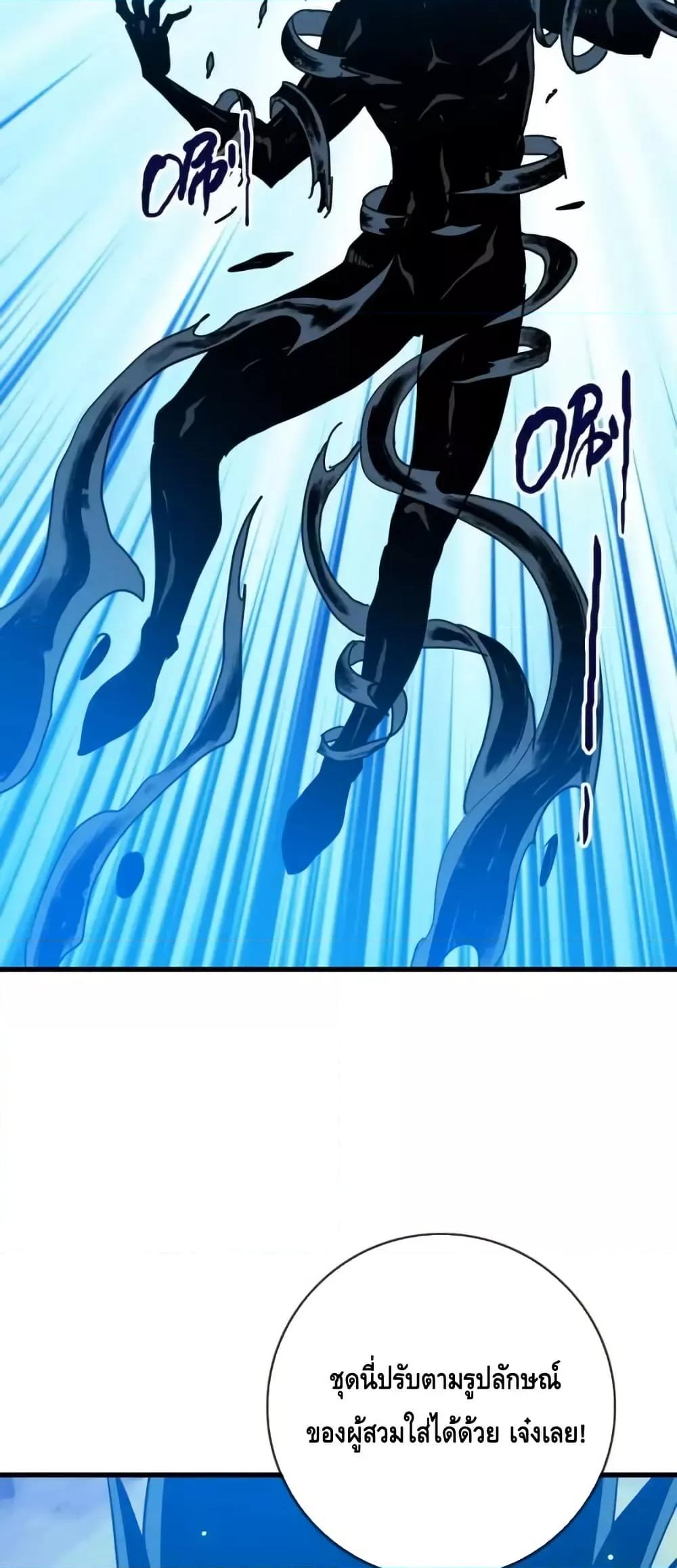 Manga-lc-com อ่านมังงะ อ่านการ์ตูน ออนไลน์ ฟรี CrazyLeveling ตอนที่ 1 2 3 4 5 6 7 8 9 10 11 12 13 14 ฟรี ไม่มีโฆษณา Manga-lc - อ่าน มังงะ อ่าน การ์ตูน ออนไลน์ อ่านมังงะ ฟรี