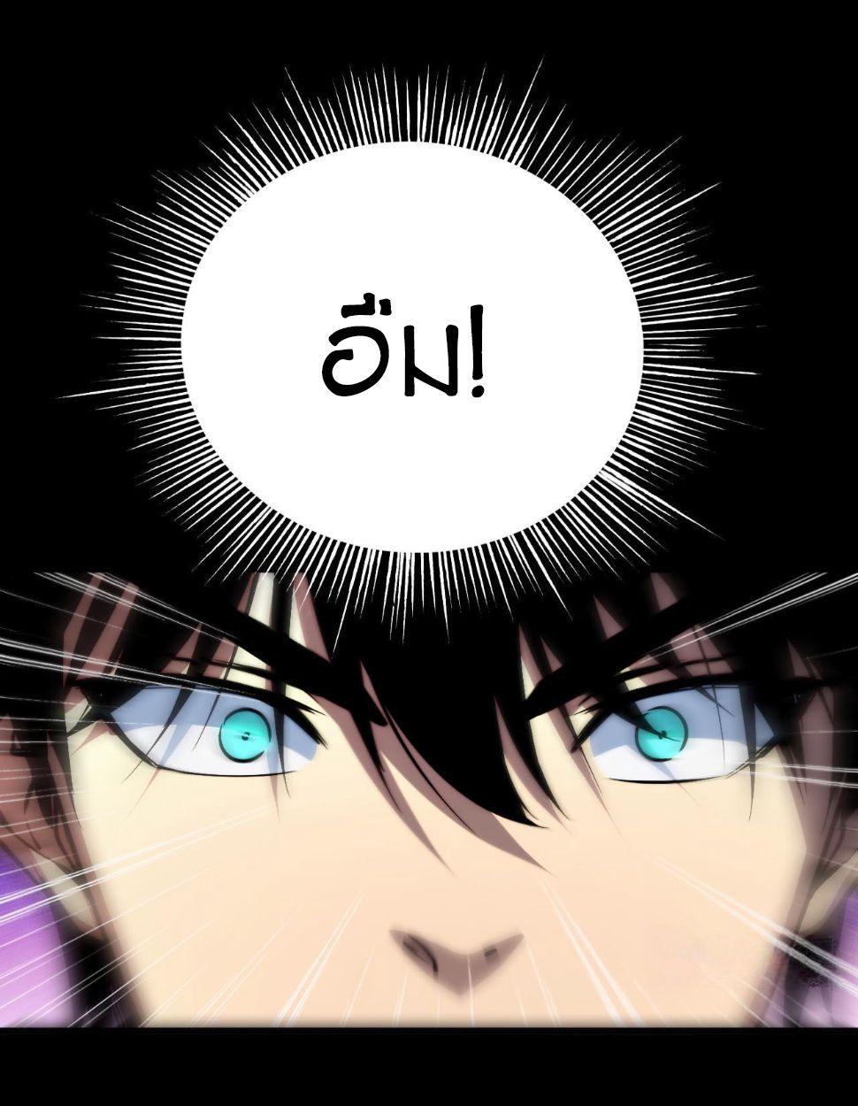 Manga-lc-com อ่านมังงะ อ่านการ์ตูน ออนไลน์ ฟรี The End of the World The Emperor Banner Invites All Female ตอนที่ 1 2 3 4 5 6 7 8 9 10 11 12 13 14 ฟรี ไม่มีโฆษณา Manga-lc - อ่าน มังงะ อ่าน การ์ตูน ออนไลน์ อ่านมังงะ ฟรี