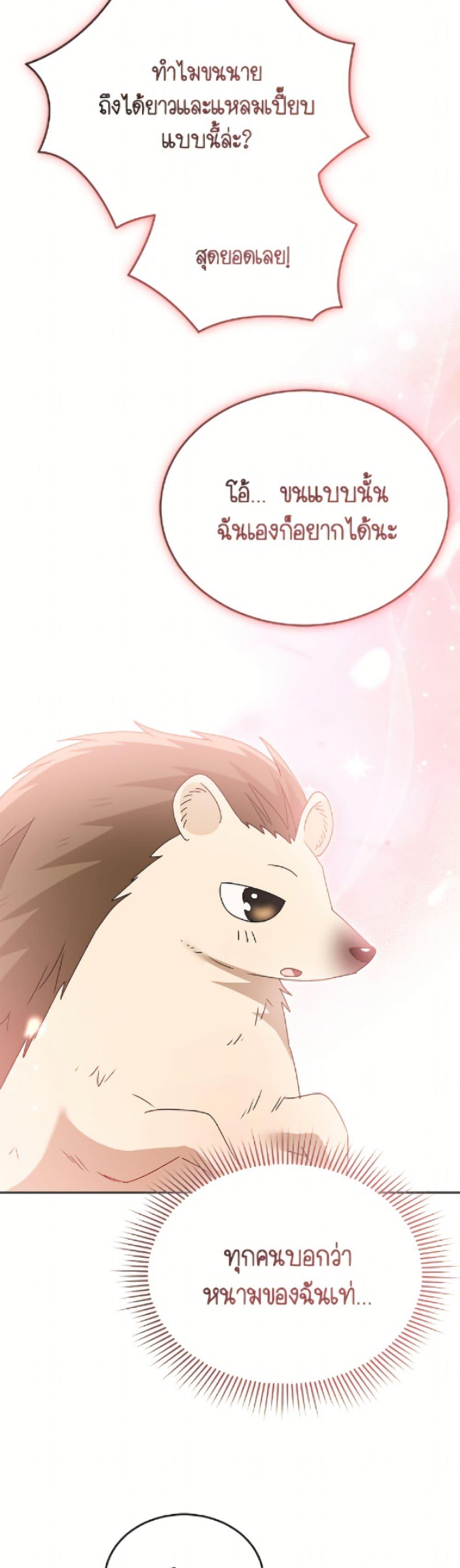 Manga-lc-com อ่านมังงะ อ่านการ์ตูน ออนไลน์ ฟรี Hello! Veterinarian! ตอนที่ 1 2 3 4 5 6 7 8 9 10 11 12 13 14 ฟรี ไม่มีโฆษณา Manga-lc - อ่าน มังงะ อ่าน การ์ตูน ออนไลน์ อ่านมังงะ ฟรี