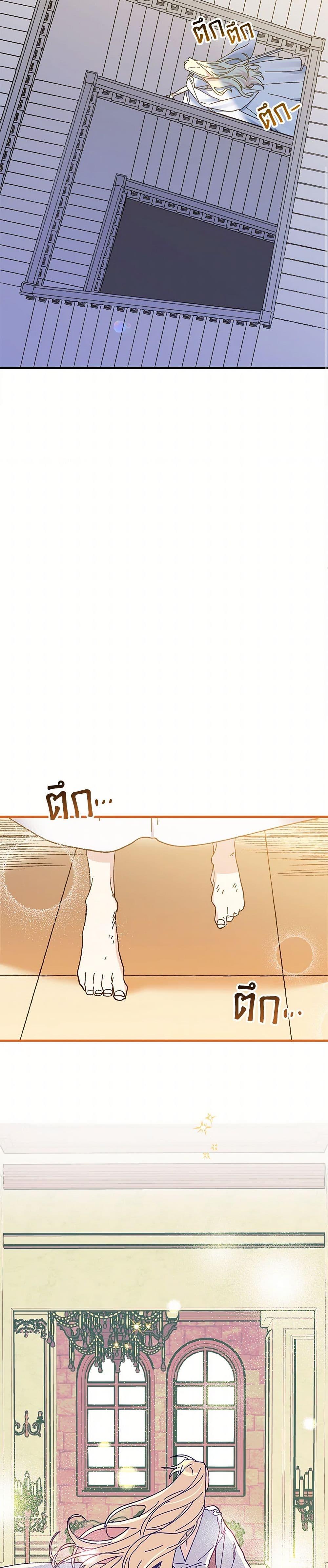 Manga-lc-com อ่านมังงะ อ่านการ์ตูน ออนไลน์ ฟรี The Princess Pretends to Be Crazy ตอนที่ 1 2 3 4 5 6 7 8 9 10 11 12 13 14 ฟรี ไม่มีโฆษณา Manga-lc - อ่าน มังงะ อ่าน การ์ตูน ออนไลน์ อ่านมังงะ ฟรี