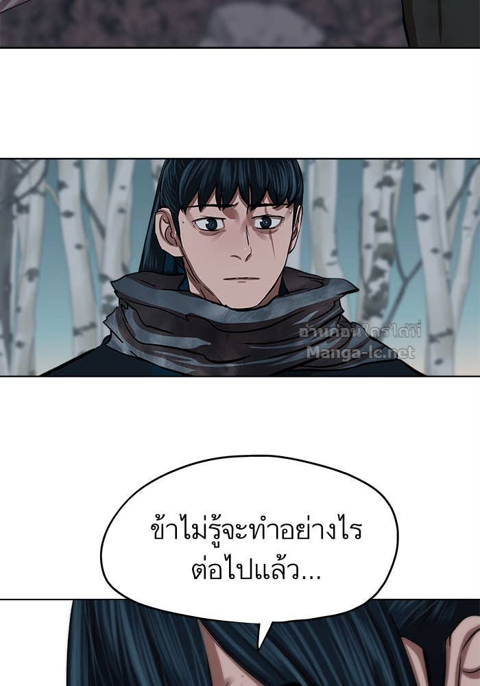 Doujin-Lc- อ่าน โดจิน มังฮวา เกาหลี ญี่ปุ่น จีน แปลไทย องครักษ์แห่งอัครสกุลจาง ตอนที่ 1 2 3 4 5 6 7 8 9 10 11 12 13 14 ฟรี ไม่มีโฆษณา อ่าน โดจิน Manhwa เกาหลี ญี่ปุ่น จีน เรามีครบ คัดมาให้เน้นๆ โดจิน 18+ รับประกันความฟินโดย Doujin Lc