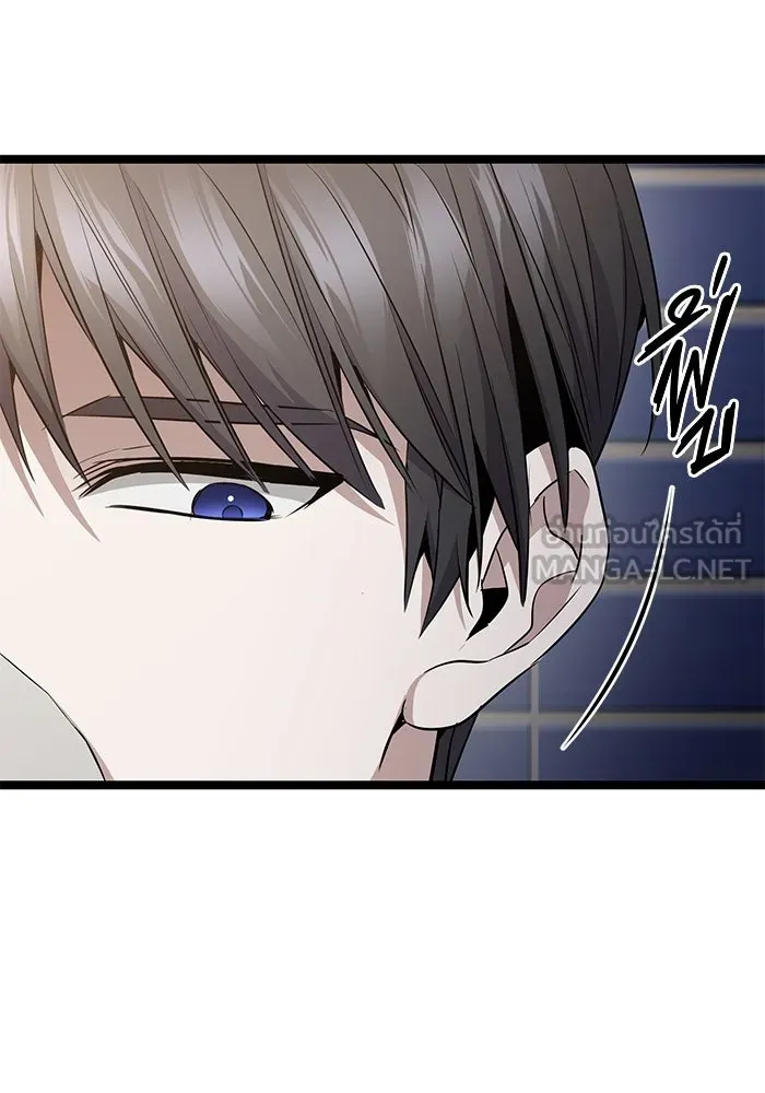 ราชินีนักบู๊ ตอนที่ 35 รูปที่ 93