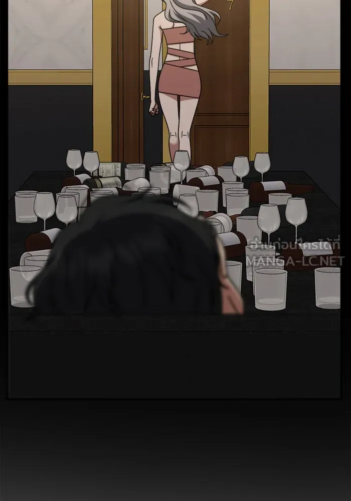 ช่วยเปลี่ยนฉันที ตอนที่ 229. ซีซัน 2 โจเยบิน 11 รูปที่ 81