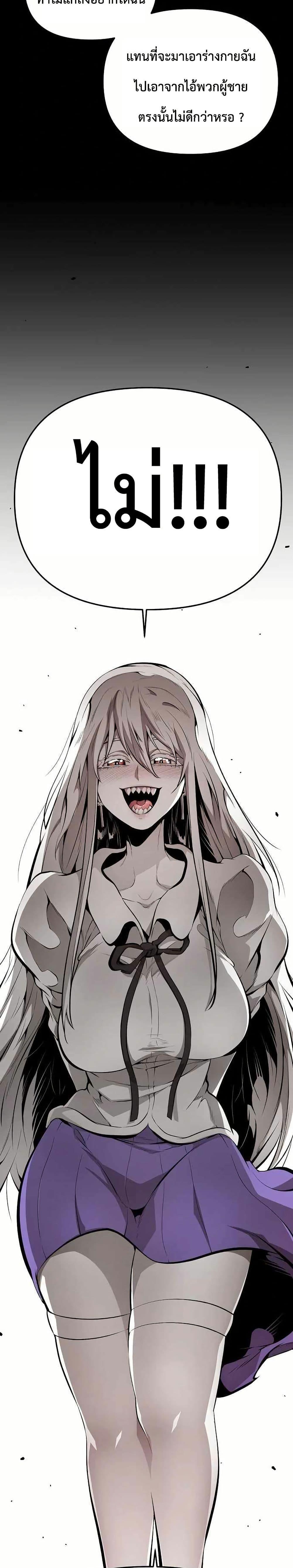 Manga-lc-com อ่านมังงะ อ่านการ์ตูน ออนไลน์ ฟรี Beast Burn ตอนที่ 1 2 3 4 5 6 7 8 9 10 11 12 13 14 ฟรี ไม่มีโฆษณา Manga-lc - อ่าน มังงะ อ่าน การ์ตูน ออนไลน์ อ่านมังงะ ฟรี