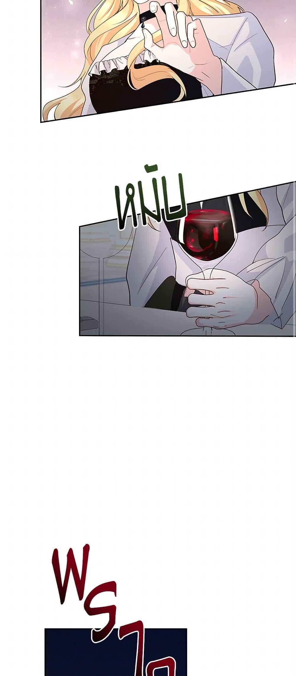 Manga-lc-com อ่านมังงะ อ่านการ์ตูน ออนไลน์ ฟรี Once Married ตอนที่ 1 2 3 4 5 6 7 8 9 10 11 12 13 14 ฟรี ไม่มีโฆษณา Manga-lc - อ่าน มังงะ อ่าน การ์ตูน ออนไลน์ อ่านมังงะ ฟรี