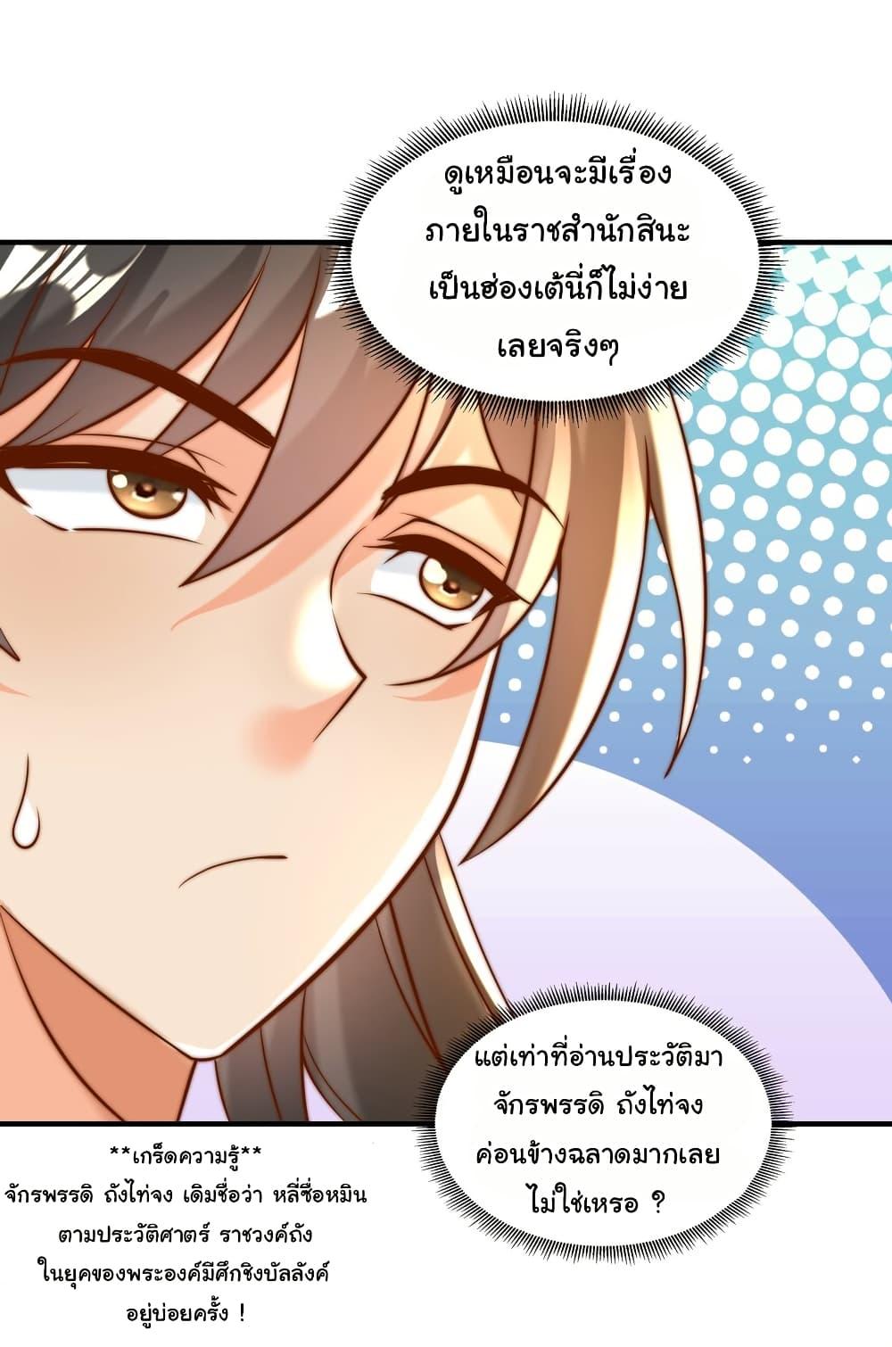 Manga-lc-com อ่านมังงะ อ่านการ์ตูน ออนไลน์ ฟรี I Really Don’t Want to Be a Fairy ตอนที่ 1 2 3 4 5 6 7 8 9 10 11 12 13 14 ฟรี ไม่มีโฆษณา Manga-lc - อ่าน มังงะ อ่าน การ์ตูน ออนไลน์ อ่านมังงะ ฟรี