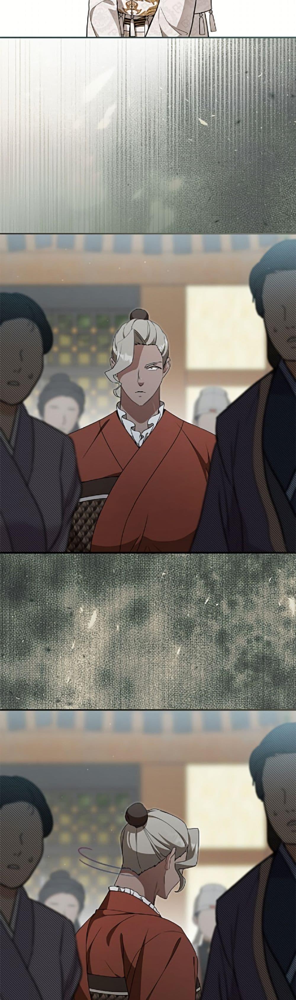 Manga-lc-com อ่านมังงะ อ่านการ์ตูน ออนไลน์ ฟรี I Became the Despised Granddaughter of the Powerful Martial Arts Family ตอนที่ 1 2 3 4 5 6 7 8 9 10 11 12 13 14 ฟรี ไม่มีโฆษณา Manga-lc - อ่าน มังงะ อ่าน การ์ตูน ออนไลน์ อ่านมังงะ ฟรี