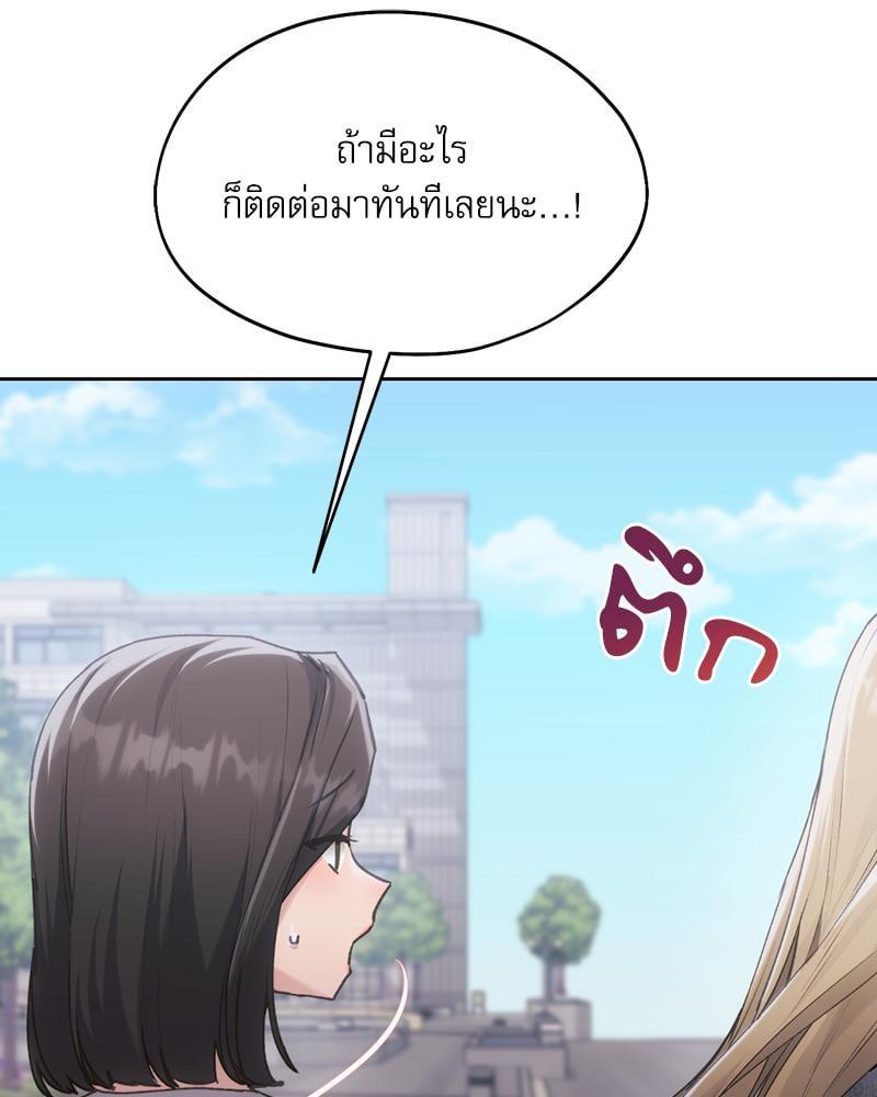 Doujin-Lc- อ่าน โดจิน มังฮวา เกาหลี ญี่ปุ่น จีน แปลไทย From Today My Favorite ตอนที่ 1 2 3 4 5 6 7 8 9 10 11 12 13 14 ฟรี ไม่มีโฆษณา อ่าน โดจิน Manhwa เกาหลี ญี่ปุ่น จีน เรามีครบ คัดมาให้เน้นๆ โดจิน 18+ รับประกันความฟินโดย  Doujin Lc
