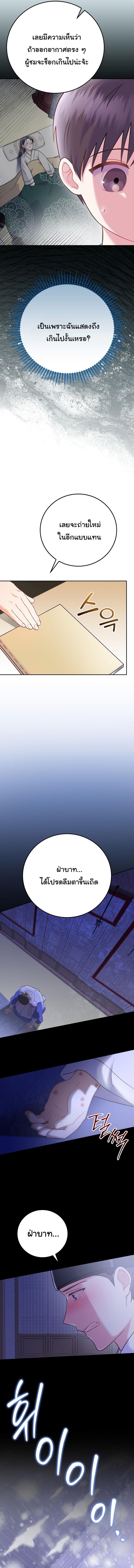 Manga-lc-com อ่านมังงะ อ่านการ์ตูน ออนไลน์ ฟรี Superstar From Age 0 ตอนที่ 1 2 3 4 5 6 7 8 9 10 11 12 13 14 ฟรี ไม่มีโฆษณา Manga-lc - อ่าน มังงะ อ่าน การ์ตูน ออนไลน์ อ่านมังงะ ฟรี