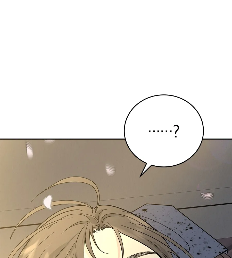 รักหลอกหยอกแฟนเก่า ตอนที่ 30 รูปที่ 34