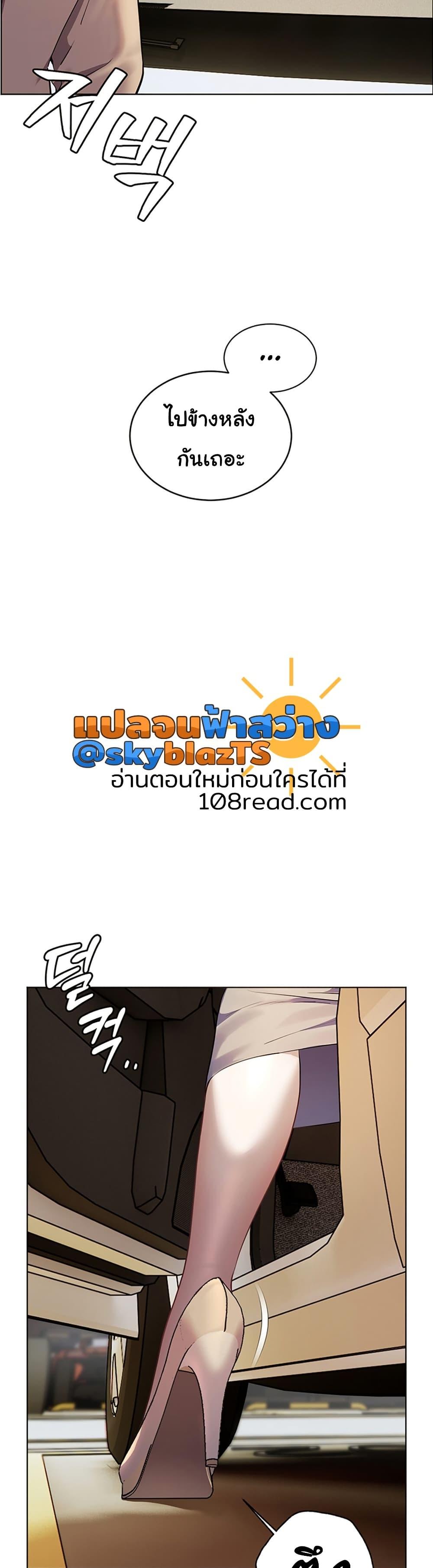 Doujin-Lc- อ่าน โดจิน มังฮวา เกาหลี ญี่ปุ่น จีน แปลไทย Teacher’s Efforts ตอนที่ 1 2 3 4 5 6 7 8 9 10 11 12 13 14 ฟรี ไม่มีโฆษณา อ่าน โดจิน Manhwa เกาหลี ญี่ปุ่น จีน เรามีครบ คัดมาให้เน้นๆ โดจิน 18+ รับประกันความฟินโดย  Doujin Lc