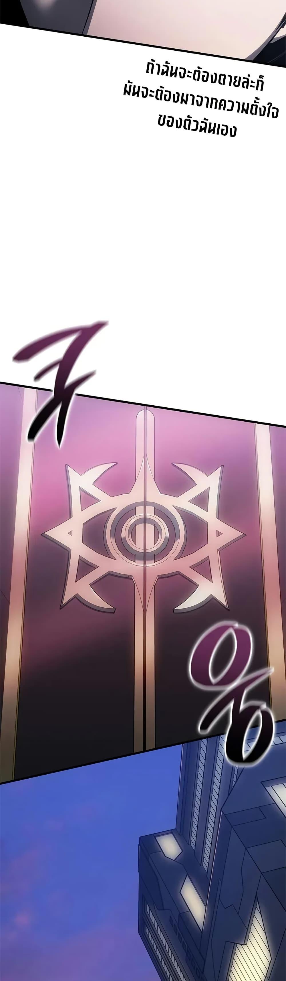 Manga-lc-com อ่านมังงะ อ่านการ์ตูน ออนไลน์ ฟรี Bad Bone Blood ตอนที่ 1 2 3 4 5 6 7 8 9 10 11 12 13 14 ฟรี ไม่มีโฆษณา Manga-lc - อ่าน มังงะ อ่าน การ์ตูน ออนไลน์ อ่านมังงะ ฟรี