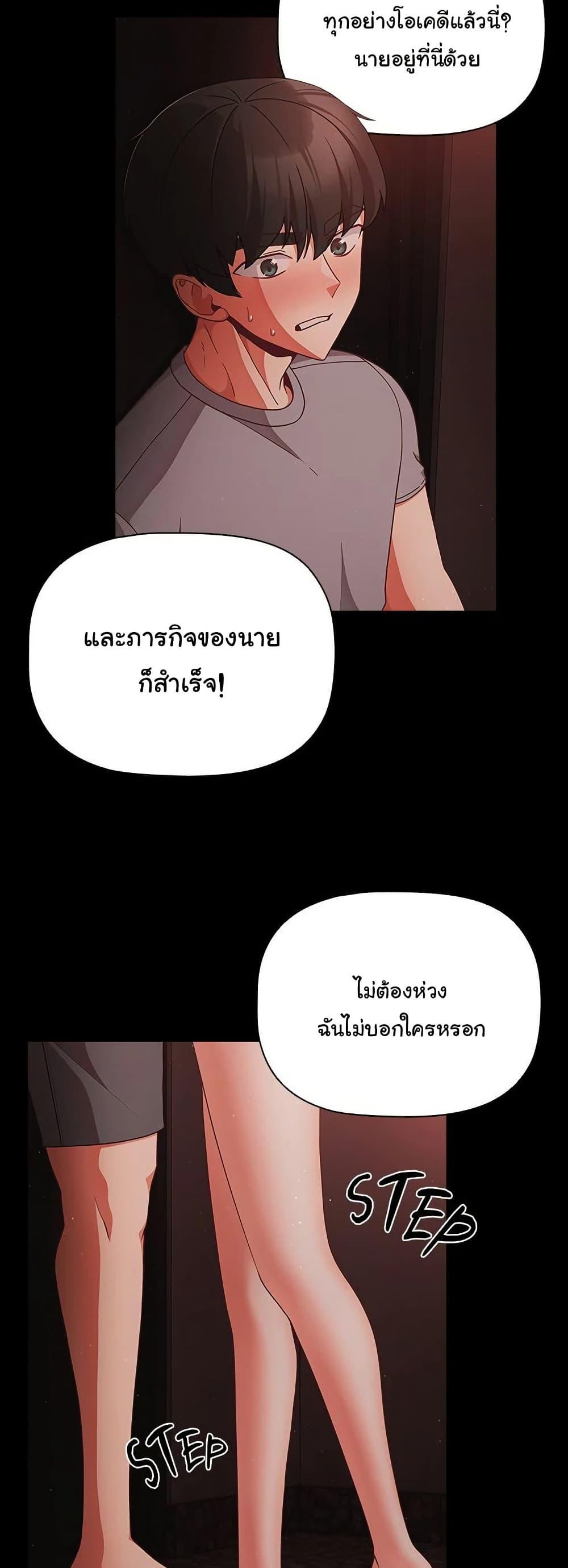 Doujin-Lc- อ่าน โดจิน มังฮวา เกาหลี ญี่ปุ่น จีน แปลไทย People of The Dark ตอนที่ 1 2 3 4 5 6 7 8 9 10 11 12 13 14 ฟรี ไม่มีโฆษณา อ่าน โดจิน Manhwa เกาหลี ญี่ปุ่น จีน เรามีครบ คัดมาให้เน้นๆ โดจิน 18+ รับประกันความฟินโดย  Doujin Lc